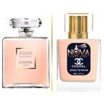 قیمت ادکلن کوکو مادمازل شنل اصل