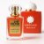عطر آمواج براکن زنانه