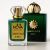 عطر آمواج اپیک زنانه