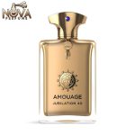 عطر آمواج جوبیلیشن 40