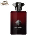 عطر آمواج لیریک مردانه
