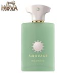 عطر آمواج میندر