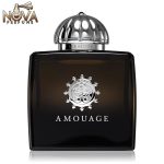 عطر آمواج ممویر زنانه