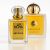 عطر آمواج اورتور زنانه