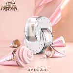 عطر زنانه بولگاری امنیا کریستال