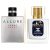 عطر شنل الور هوم اسپرت