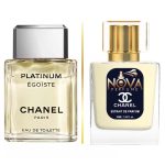 عطر گرمی شنل پلاتینیوم