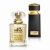 عطر بولگاری فالکار