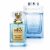 عطر بولگاری من گلیشال اسنس