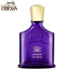 عطر کویین اف سیلک