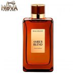 عطر دیویدوف امبر بلند