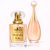 عطر دیور جادور این جوی