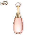 عطر جادور این جوی