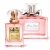 عطر دیور میس دیور ابسولوتلی بلومینگ