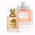 عطر دیور میس دیور ادو پرفیوم