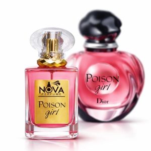 عطر دیور پویزن گرل