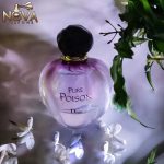 قیمت عطر پویزن دیور