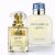 عطر دولچه گابانا لایت بلو مردانه