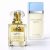 عطر دولچه گابانا لایت بلو زنانه