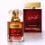 عطر دولچه گابانا د وان میستریوس نایت