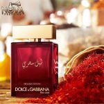 ادکلن لیل سعری