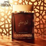 قیمت ادکلن لیل ملکی