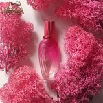 عطر گرافیتی زنانه