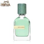 عطر گرمی مگاماره