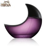 عطر گوست دیپ نایت