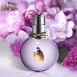 قیمت هر گرم عطر اکلت