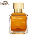 عطر گرند سویر