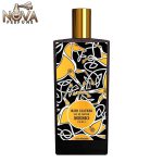 عطر آیریش
