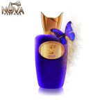 عطر سوسپیرو لایلاتی