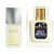 عطر ایسی میاکه لئو دیسی پور هوم