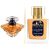 عطر لانکوم ترزور ان ار