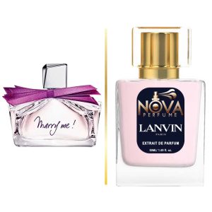 عطر لانوین مری می