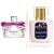 عطر لانوین مری می