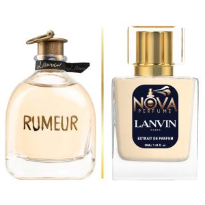 عطر لانوین رومر