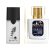 عطر میراتو مالیزیا یومو وتیور