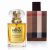 عطر باربری لندن مردانه