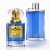عطر دانهیل دیزایر بلو