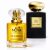 عطر جورجیو آرمانی پرایو عود رویال