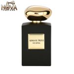 عطر آرمانی پرایو عود رویال