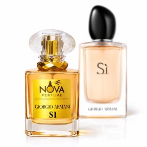 عطر جورجیو آرمانی سی