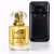 عطر جیوانچی پلی اینتنس مردانه