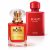 عطر جوپ هوم رد کینگ
