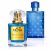 عطر جوپ نایت فلایت