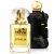 عطر مارلی اتالیا