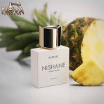 ادکلن نیشانه حاجیوات