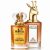 عطر پنهالیگونز چنجینگ کانستنس